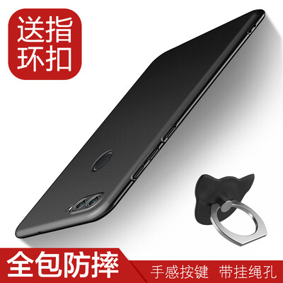 

ESCASE Huawei enjoys 7S mobile phone shell Huawei Chang enjoy 7S mobile phone sets to send removable ring buckle full package paint skin feel Huawei protection hard shell feel black