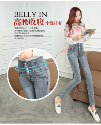 

S M L XL XXL hip 82 -105cm cotton spandex elegant new 2018 blue long jeans pant women high waist denim skinny pencil trousers