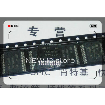 

20pcslot VND5E050AK public way view Octavia superb car body BCM turn signal control chip normally on computer SSOP-24