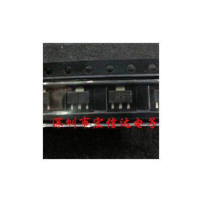 

10PCS free shipping 100 new original new triode 2SC3357 RF high frequency tube SOT-89