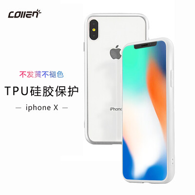 

Collen Apple X Mobile Shell iPhone x / 10 Мобильная оболочка 5.8-дюймовый чехол для мобильного телефона Slim Прозрачный матовый корпус белого цвета