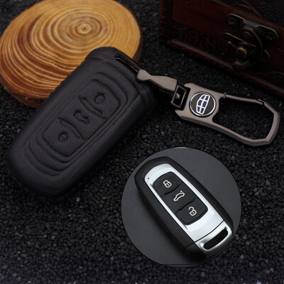 

Che Da Pin Geely new emgrand key package EC7 Bo Yue Borui GC9 RS new vision x6suv Emgrand gs male special key chain car key bag leather black