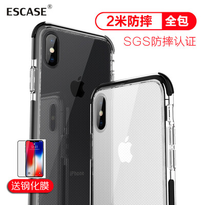 

ESCASE Apple iPhoneX10 Mobile Shell 58 Inch Two-color Precision Shockproof Cover All-around Silicone Soft Cover Color Frame Corners Fall-proof 2 Meter ES-78