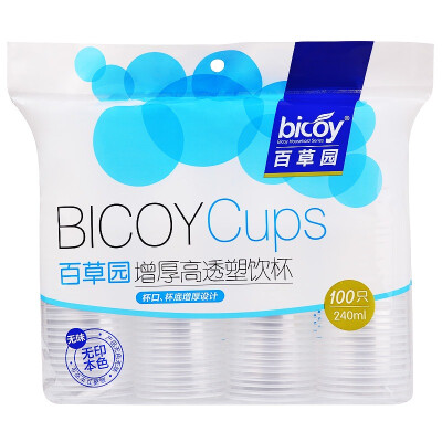 

Jingdong supermarket] Baicao Park (bicoy) disposable plastic cup transparent plastic cup 100 only (thick plastic cup