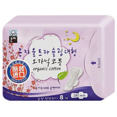 

Enzhi (Eun jee) ultra-thin night with sanitary napkins 285mm 8 (Korean original import