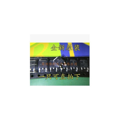 

20PCS ME15N10-G TO-252 ME15N10