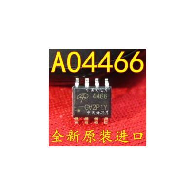 

100PCS AO4466 SOP-8 4466