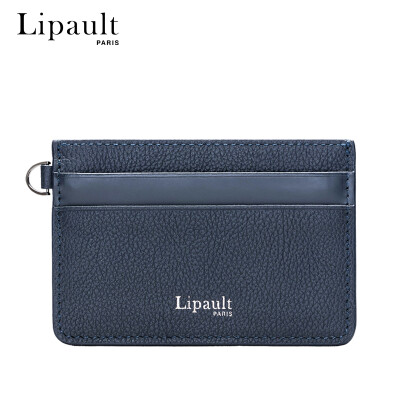 

Lipault card package ladies cow leather multi-card certificate set mini bank card holder P6205030 ruby red