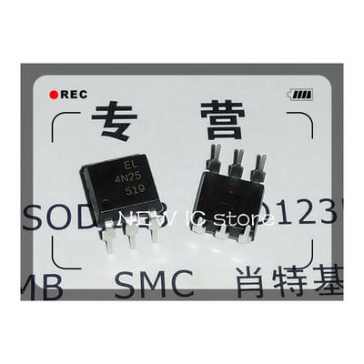 

200PCS EL4N25 DIP6 4N25 DIP new and original IC free shipping