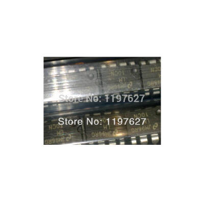 

10pcslot free shipping TY38384 PDIP8 NEW STOCK