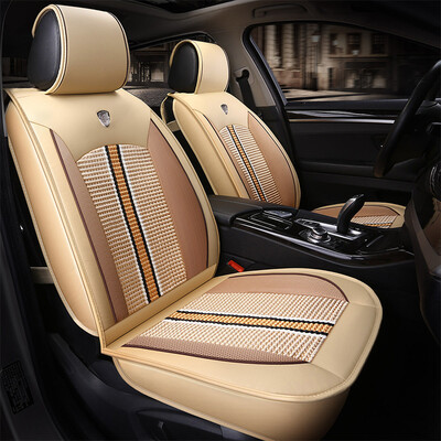 

ICAROOM car seat cushion four seasons universal sagitar Bora Lai Yi Ying Lang Xuan Yi Fuxu led the Lang model large enclosure cushion I-80892 warm rice