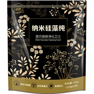 

Green Chi interior decoration purification guard 200g charcoal package to remove new home decoration furniture odor upgrade activated carbon home car to taste formaldehyde scavenger carbon package