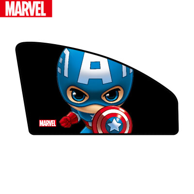 

Marvel MARVEL car sunshade curtains summer car curtain side block double curtains anti-UV car sunshade supplies