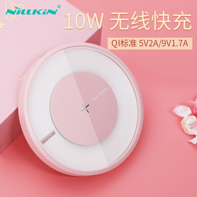 

NILLKIN Wireless Charger QI Quick Charge Stand for iPhone XApple 8Samsung note8S8Samsung S9S9 Magic Disc Pink