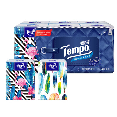 

Tempo Mini series handkerchief paper 4 layers thickened 5 sheets 6 packs of paper towels portable natural fragrance-free