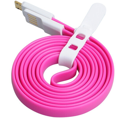 

Cabos Extra Long USB Charging Cable For Android Phones & Tablets