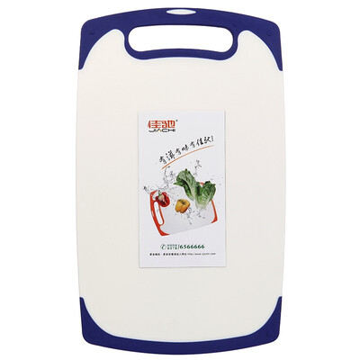 

Jia Chi plastic cutting board cutting board non-slip cutting board (food grade PP) B08 (40 * 24.5 * 1) random color distribution