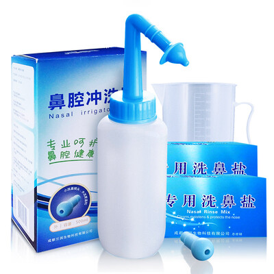 

Lanrun nasal irrigator nasal wash adult children nasal care device manual nasal wash package 45g120 package measuring cup stir stick temperature stick