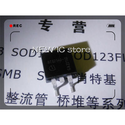 

Free shipping 10pcs/LOT Specialize in triode Original BTS2140-1B BTS21401B BTS2140 1B TO-263