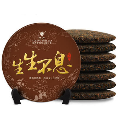 

C-PE117 Бесконечный Pu'er приготовленный торт с чайником Юньнань 7 ароматов чайного пирога оригинального чая Pu'er 357g