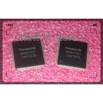 

5pcs/lot MN8647091 8647091 QFP 100% NEW Free Shipping