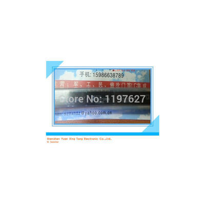 

Free Shipping AD588TQ883B AD588TQ DIP 10PCSLOT IN STOCK Electronic components IC