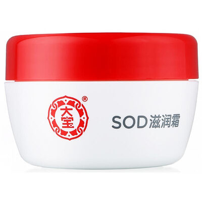 

DaBao Snowy Energizing Honey 100ml emulsion long-term moisturizing SOD honey upgrade honey