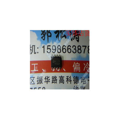 

FREE SHIPPING AD5541J AD5541 integrate circuit IC 10PCSLOT