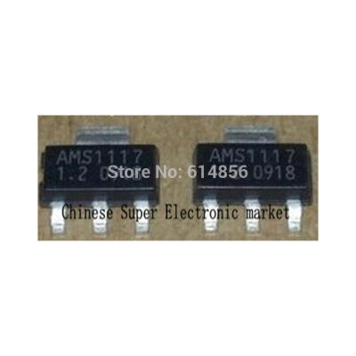 

10PCS AMS1117-1.2 MOS tube AMS1117-1.2v 1.2V 1A Voltage Regulator LDO SOT-223