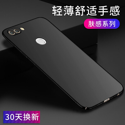 

STFFER Huawei enjoys 8plus mobile phone case cover all-inclusive anti-fall matte hard shell protective shell - black