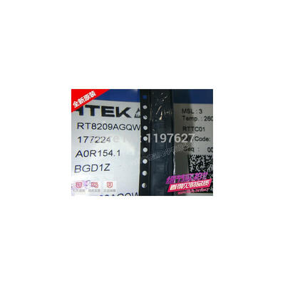 

FREE SHIPPING RT8209AGQW RT8209 FH= QFN IC 10PCS/LOT