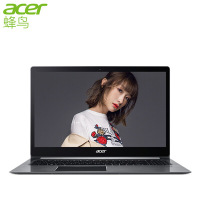 

Acer Hummingbird Swift3 Lightweight 14-inch Full Metal Laptop SF314 i7-8550U 8G 256G SSD IPS Starlight Silver