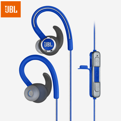 

JBL Reflect Contour 20 ear-hook wireless Bluetooth professional sports headset white