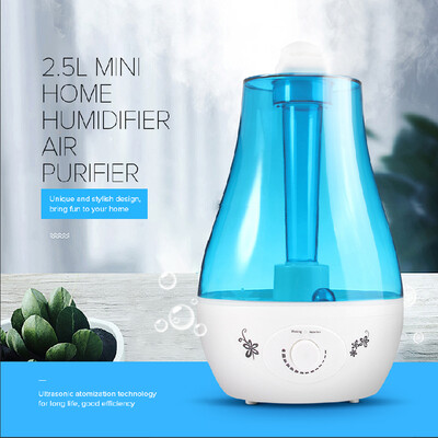 

2.5L Mini Home Увлажнитель воздуха очиститель со светодиодной лампой