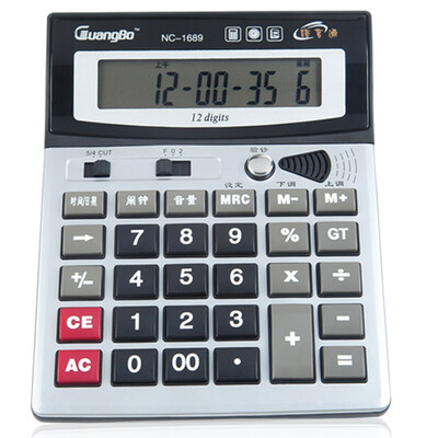

GuangBo NC-1689 pronunciation banknote calculator computer