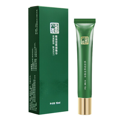 

Ma Ying Long Babao Eye Bag Type Eye Serum 15ML Ma Ying Long Eye Cream Babao Series Men&Women to Reduce Eye Bags Moisturizing Eye Treatment Roller Essence