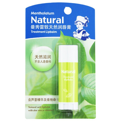 

Mentholatum Mentholatum family of natural lip balm 3g also known as natural lip balm new&old packaging randomly sent