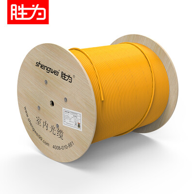 

Shengwei shengwei leather fiber outdoor single-mode double-core self-supporting 100 m black butterfly cable FSM-OPH-02C-9