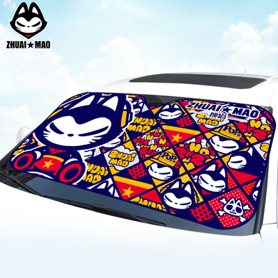 

ZhuaiMao car sunshade double thick tide brand front car vehicle thickening sunscreen insulation window sun block universal tidal brand powder