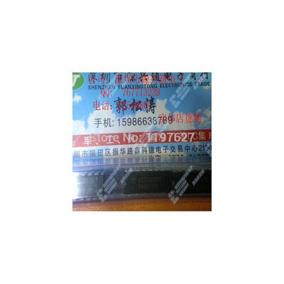 

FREE SHIPPING MC14531BCP MC14531 NEW STOCK integrate circuit IC 10PCS LOT