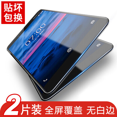 

[2 шт.] Langke Nokia 7 закаленная пленка полноэкранный чехол стеклянный телефон фильм Nokia7 / 6 HD прозрачный взрывозащищенный нет белый край мобильный телефон пленочный черный