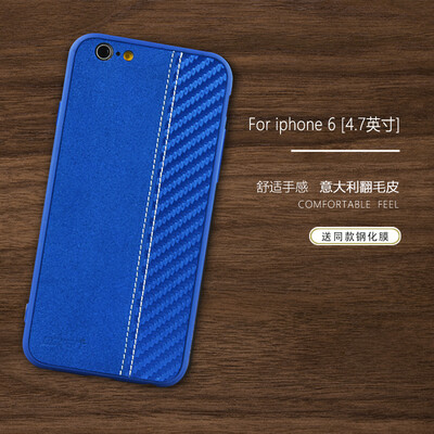 

Collen iPhone66s Mobile Shell Apple 6S6 Cover Phone shell stitching leather border Tpu soft shell front Fan Lan