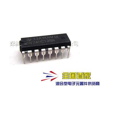 

10PCS/LOT SN74HC138N SN74HC138 DIP 100%new&original IC electronics