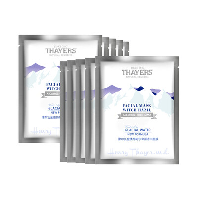 

Zirs THAYERS marigold deep sea repair glacier mask 10 pieces fast absorption deep nourish hydration available for men&women