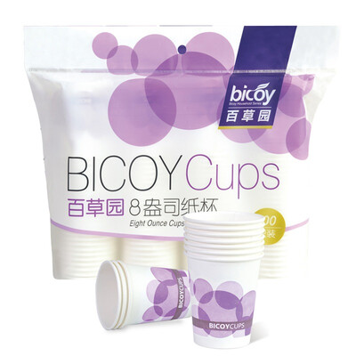 

Parker bicoy one-time paper cup thick green paper cups 8 ounces 100 loaded 8 ounces of paper cups