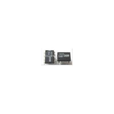 

10pcs/lot IR2155 2155 DIP-8 IC Free Shipping