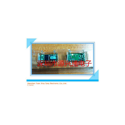 

Free Shipping 5pcs/lot PTH05000WAH PTH05000 NEW$ORIGINAL IN STOCK Power Module