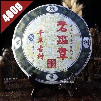 

2012 год Shuang Tian Lao Ban Zhang Millenary Old Tree Raw Puerh Tea, превосходное качество Shen Pu'er 400g Puer Sheng PC68 Aged puerh be