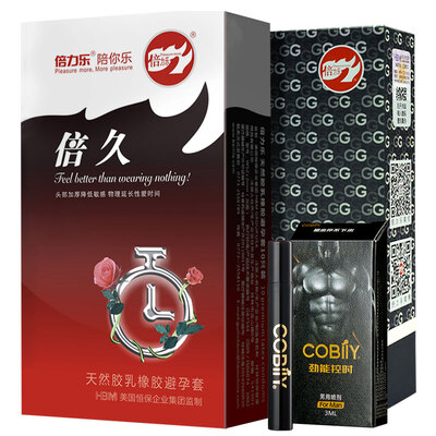 

Bally Le Condom Male Fun Condom Длительное время задержки Длинные 10 + Спайк Устанавливает спайковую нить Большое зерно G Spot Slim 10 Only Send Male Spray