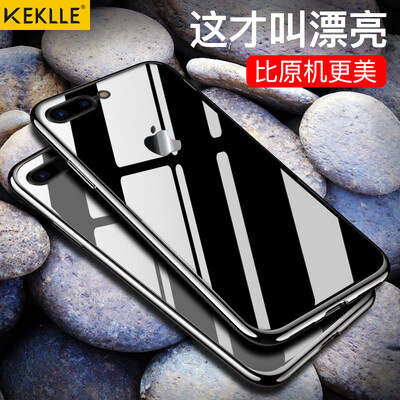 

KEKLLE Apple 7 plus8 plus Mobile Shell Mobile Phone Cases iPhone78 plus Electroplating All-transparent Silicone Soft shell Men&women 55 Inch Dream Black